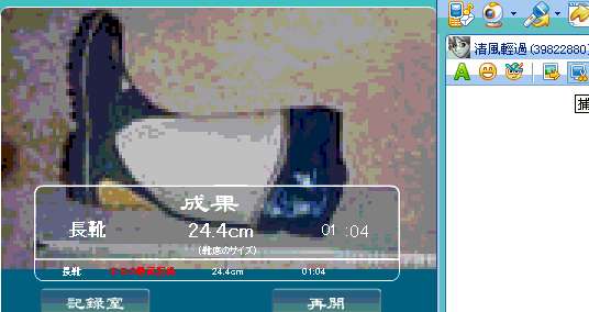 ԭʼͼƬ149.71KB,������