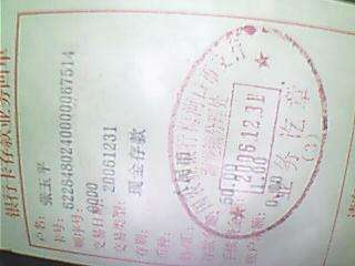 ԭʼͼƬ225.05KB,