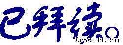 ԭʼͼƬ67.62KB,