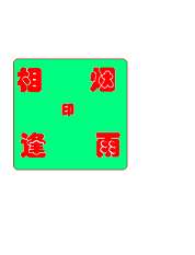 ԭʼͼƬ122.01KB,������