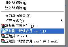 ԭʼͼƬ154.74KB,������