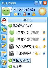 ԭʼͼƬ196.13KB,������