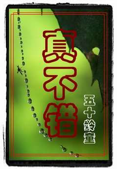 ԭʼͼƬ241.22KB,������