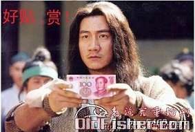 ԭʼͼƬ158.97KB,������