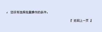 ԭʼͼƬ206.73KB,