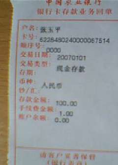 ԭʼͼƬ236.3KB,