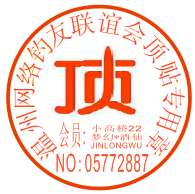 ԭʼͼƬ147.83KB,������