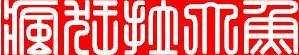 ԭʼͼƬ64.29KB,