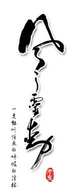 ԭʼͼƬ172.39KB,������