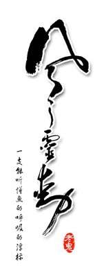 ԭʼͼƬ172.39KB,������