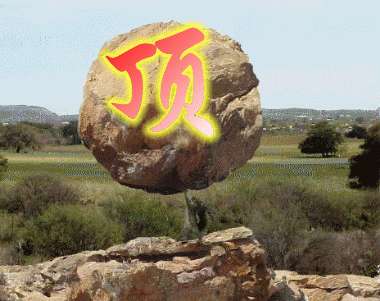 ԭʼͼƬ112.75KB,������