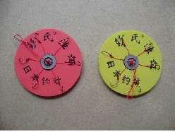 ԭʼͼƬ181.21KB,������