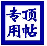 ԭʼͼƬ67.57KB,������