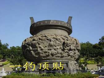 ԭʼͼƬ248.12KB,������