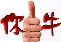 ԭʼͼƬ82.08KB,������