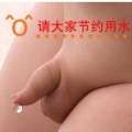 ԭʼͼƬ42.24KB,