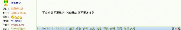 ԭʼͼƬ16.73KB,